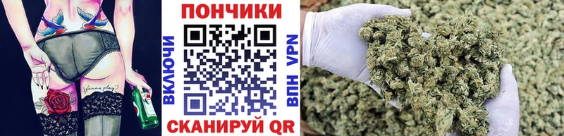 Купить закладку Тихорецк Бошки Шишки КЕТАМИН Гашиш СОЛЬ Амфетамин Галлюциногенные грибы