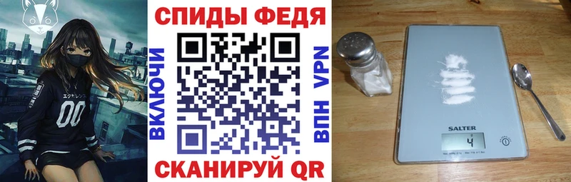 Amphetamine VHQ наркота Тихорецк