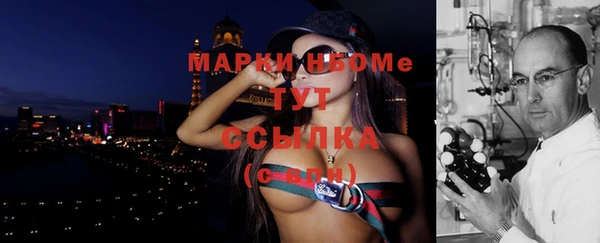 круглые Абаза