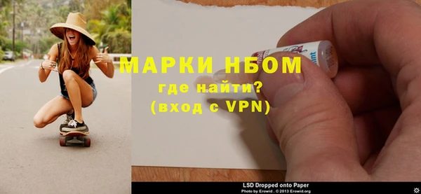 круглые Абаза