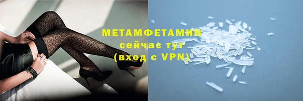 кокс Новодвинск