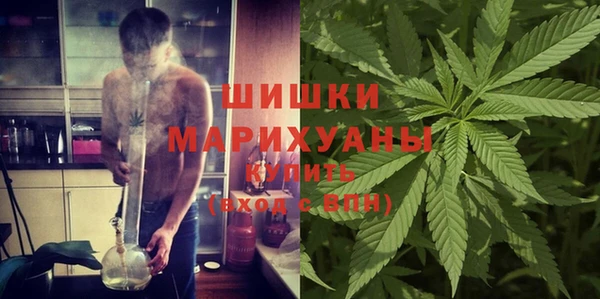MDMA Новокубанск