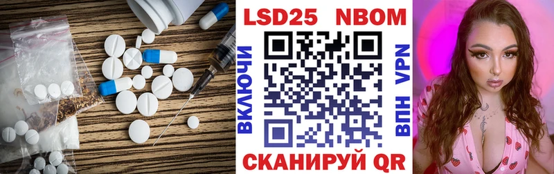 сколько стоит  Тихорецк  ЛСД экстази ecstasy 