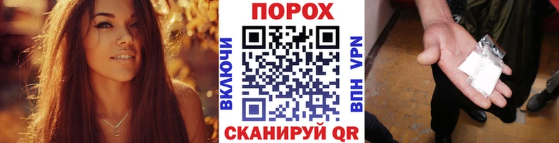 даркнет сайт  Тихорецк  Первитин Methamphetamine 